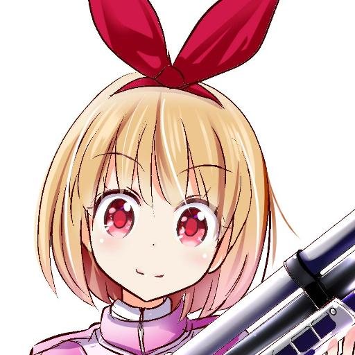 女子高生×射撃の部活4コマ「ライフル・イズ・ビューティフル」（サルミアッキ作）の公式Twitterです。「となりのヤングジャンプ」と「ヤンジャン！」と「少年ジャンプ＋」で2020年7月まで週刊連載してました。単行本全6巻発売中。アニメBlu-rayボックスも発売中。