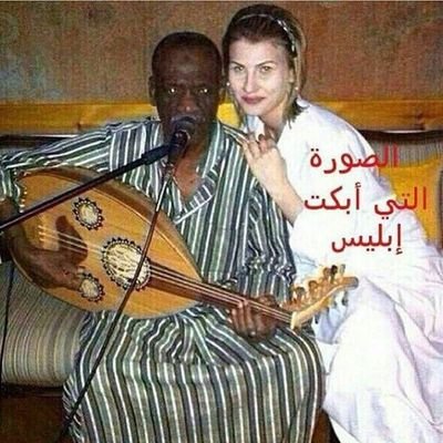 ‏تعلم فليس المرء يولد عالما