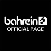 Bahrein Buenos Aires (@bahrein) 's Twitter Profile