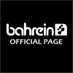 Bahrein Buenos Aires (@bahrein) Twitter profile photo Bahrein Buenos Aires (@bahrein) Twitter profile photo
