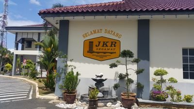 Visit JKR Segamat Profile