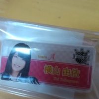 きっくん (@yuinetk) 's Twitter Profile