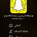 +966 53 303 0073 (@0073_966) Twitter