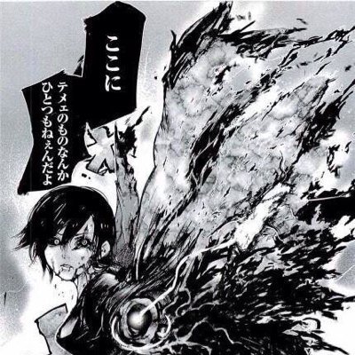 goes_198thunder's profile picture. 機種変更のため、アカウントを引越しいたしました。約四年半でしたがお世話になりました。次のアカウントでもよろしくお願いします。 2011年10月15日→2016年2月6日