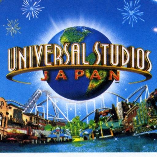 USJをはしゃぎ倒せる情報をお届けします!人気のハリーポッターも満載!!これから行き予定の人要チェック♪