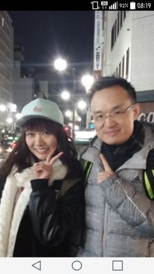 遇見 Akari suda in 伏見駅