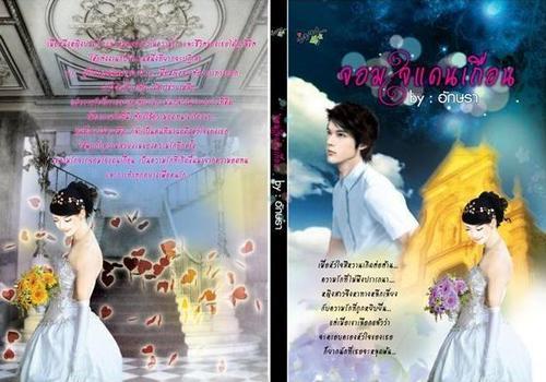 FictionBooks10's profile picture. 