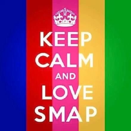 1994～SMAPファン。初ライブは98ビバアミ。わちゃスマが大好きです。SMAPに再会することが夢。2010.2～Bigeast。5のときからのチャミペン。ユノとチャンミンの笑顔が宝物。最高のステージが観たいから東方神起のライブに行く。犬猫・政治のことも呟きます。殺処分反対。いろいろごちゃまぜ。無言フォローすみません