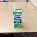 ぬ (@0515High) Twitter