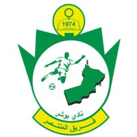 فريق المنتصر/ ولاية بوشر (@almuntasarteam) 's Twitter Profile Photo فريق المنتصر/ ولاية بوشر (@almuntasarteam) 's Twitter Profile Photo