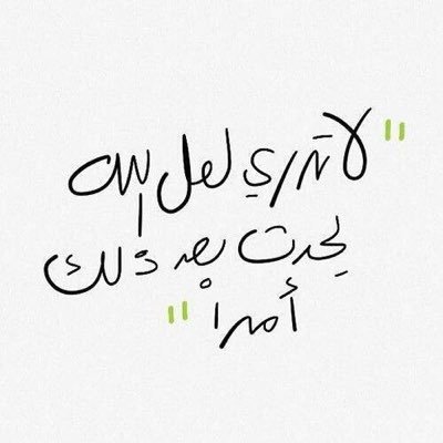 SeAj_1316's profile picture. 💕💕