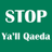 STOP #YallQaeda