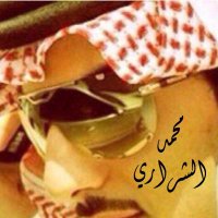 m7med Alsharari 10k (@mohedalsharari) 's Twitter Profile Photo