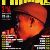 PRIMAL (@mujorecords) 's Twitter Profile Photo PRIMAL (@mujorecords) 's Twitter Profile Photo