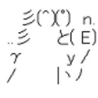 gonsuke777 (@ora_gonsuke777) 's Twitter Profile