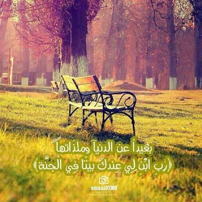 ‏استقرام 
azooooz_1417
سناب 
l.az7