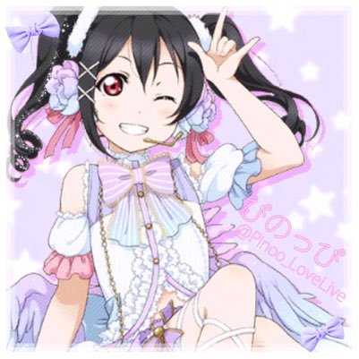 ぴのっぴさんのプロフィール画像