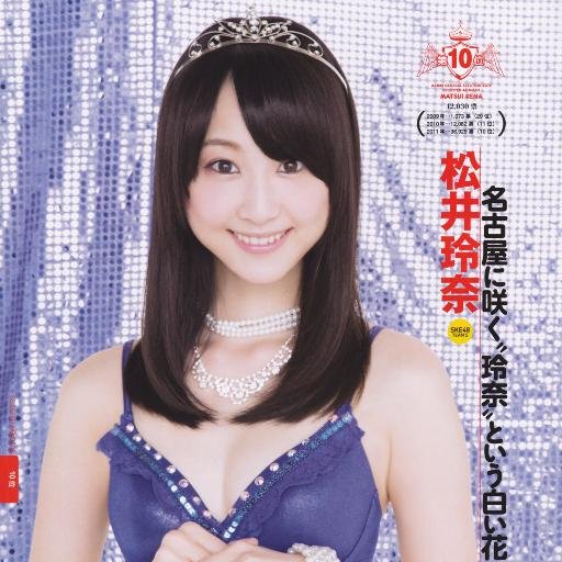 Otaku,J.E,H!P,P48/46,cαssɪσρᴇɪα ✮| ɪɴsᴘɪʀɪᴛ ∞,α.я.м.ү,IGOT7, B2UTY,αɴɢᴇʟ♔,iKONIC,Carat,Monbebe & A9. Sweetie,Jaeharem,eLement, Honey,Virus,中島健人, 田中 樹,박진영 &  汪東城