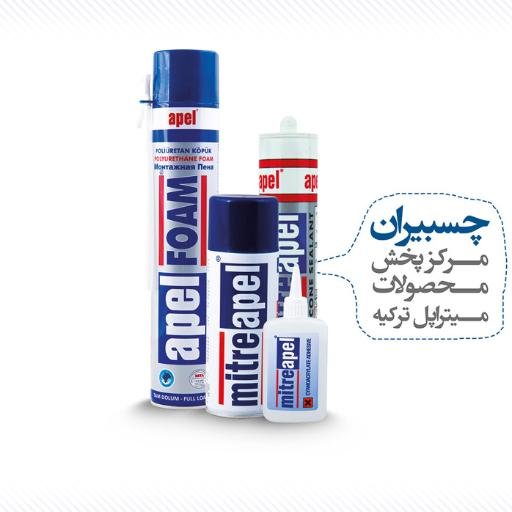 chasbiran's profile picture. 