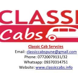 Classic Cabs is a reputed car rental service provider in Pune and the fastest city taxi service in the Pune city. We are the only service provider 24 hours Pune