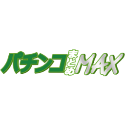 パチンコまとめmax Crf戦姫絶唱シンフォギアの楽曲リーチで初めて矛盾見たんだけどよくあること T Co 7gjj146pkq