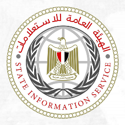 الهيئة العامة للاستعلامات هي هيئة حكومية تتبع رئاسة الجمهورية،وهي جهاز الاعلام الرسمي والعلاقات العامة للدولة المصرية.