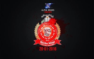 BalochHawk's profile picture. A Roaming Flanker In The Shuns Of Barbarous Life
Born Trooper 
Always Thristy For The Blood Of Paradoxical Libdo's & Endians
P.S:Ardent Mettle #TeamPakFauj