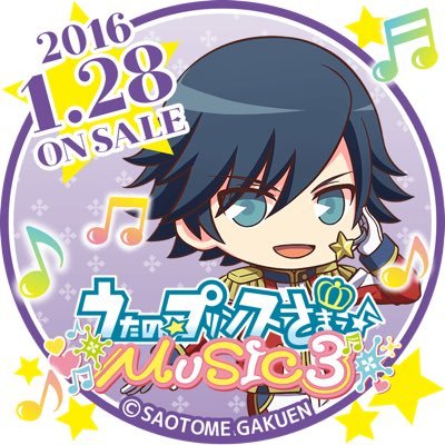 すうさんのプロフィール画像