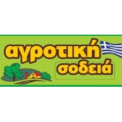 Agrotiki_Sodeia's profile picture. Παραδοσιακά προϊόντα