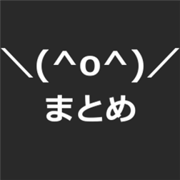 【2ch】芸スポまとめ/NEWSOKU