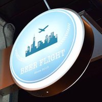 BEER FLIGHT(テイクアウトやってます)(@beerflight_akt) 's Twitter Profile Photo