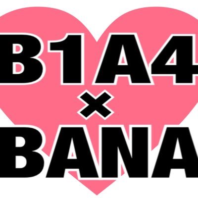 B1A4がいるからBANAがいる。日本のバナもびっぽに気持ちを伝えたいとアカウントを作りました。ツアー参加される皆さま、ご賛同頂けたらぜひフォローお願いします!Since2016.01.31❤️サーランヘ🦊🐻🐥🐹🐶 ご参加ご協力ありがとうございました!!ブログ⬇️