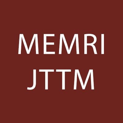 News, updates and information based on primary sources from #MEMRI's #Jihad and #Terrorism Threat Monitor.   
@MEMRIReports
Contact: media@memri.org