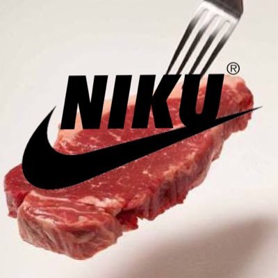 DENPASHOP's profile picture. 秘密の会員制Bar/許可された人のみ観覧可能。#NIKU®/#肉™/#Ɩ ̶̅ㄑ ©︎ 住所非公開