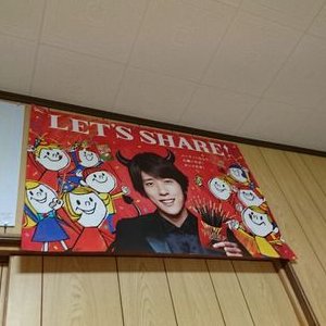 Masa ジャニーズをアニメで例えると Smapはサザエさんとかドラえもん 嵐はone Piece V6はポケモン Hey Say Jumpは妖怪ウォッチ Sexy Zoneはテニスの王子さま だと思う 正直言うとsmapと嵐以外適当