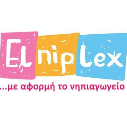 Το εκπαιδευτικό portal για όλους όσοι ασχολούνται με παιδιά 0-9 ετών (και όχι μόνο): βιβλίο, μουσική, δραστηριότητες, κατασκευές & ιδέες, ατζέντα, κληρώσεις κ.α