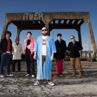 The Apples in stereo (@applesinstereo) 's Twitter Profile