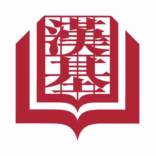 CIS 漢基國際學校 Profile