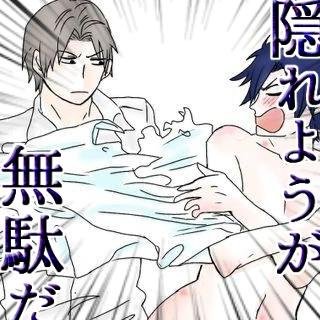 ねるこさんのプロフィール画像