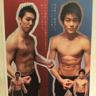 リファイン目黒店 Tokn0721 Twitter リファイン目黒店 Tokn0721 Twitter