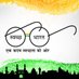 SwachhBharatHyd (@swachhbharathyd) Twitter profile photo SwachhBharatHyd (@swachhbharathyd) Twitter profile photo