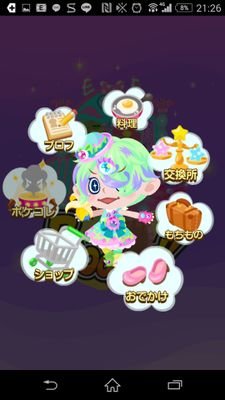 ゆぅさんのプロフィール画像