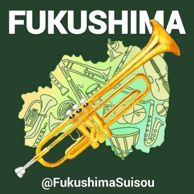 FukushimaSuisou Profile Picture
