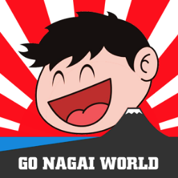 GoNagaiWorldさんのプロフィール画像