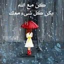 0120 041 3336 (@0120_041) Twitter