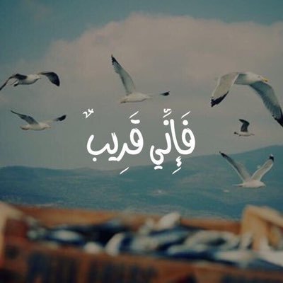 YarbYarb1221's profile picture. حساب صدقه لي ولها ولوالدها والديني وللمسلمين والمسلمات والمؤمنين والمؤمنات الاحياء منهم والاموات
