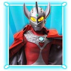 みなさん、私はウルトラの国で戦士たちの教官をやってるウルトラマンタロウです。ウルトラ兄弟6番目の末っ子だが、精いっぱいがんばっていくぞ。気軽にフォローよろしく頼む。