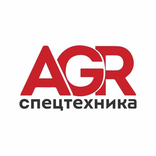 AGR спецтехника ― это аренда высококачественной спецтехники для клиентов Москвы и Московской области по приемлемым ценам.