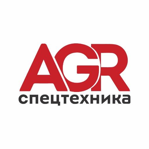 AGR спецтехника  ― это аренда высококачественной спецтехники для клиентов Москвы и Московской области по приемлемым ценам.