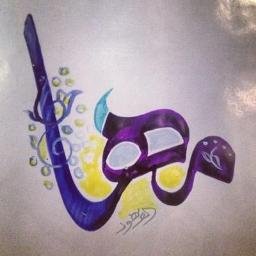 اللهم باركلي في وقتي واسعدني به سعاده أبديه لاتغضبك* instagram:mahaalkh• فايز21/5